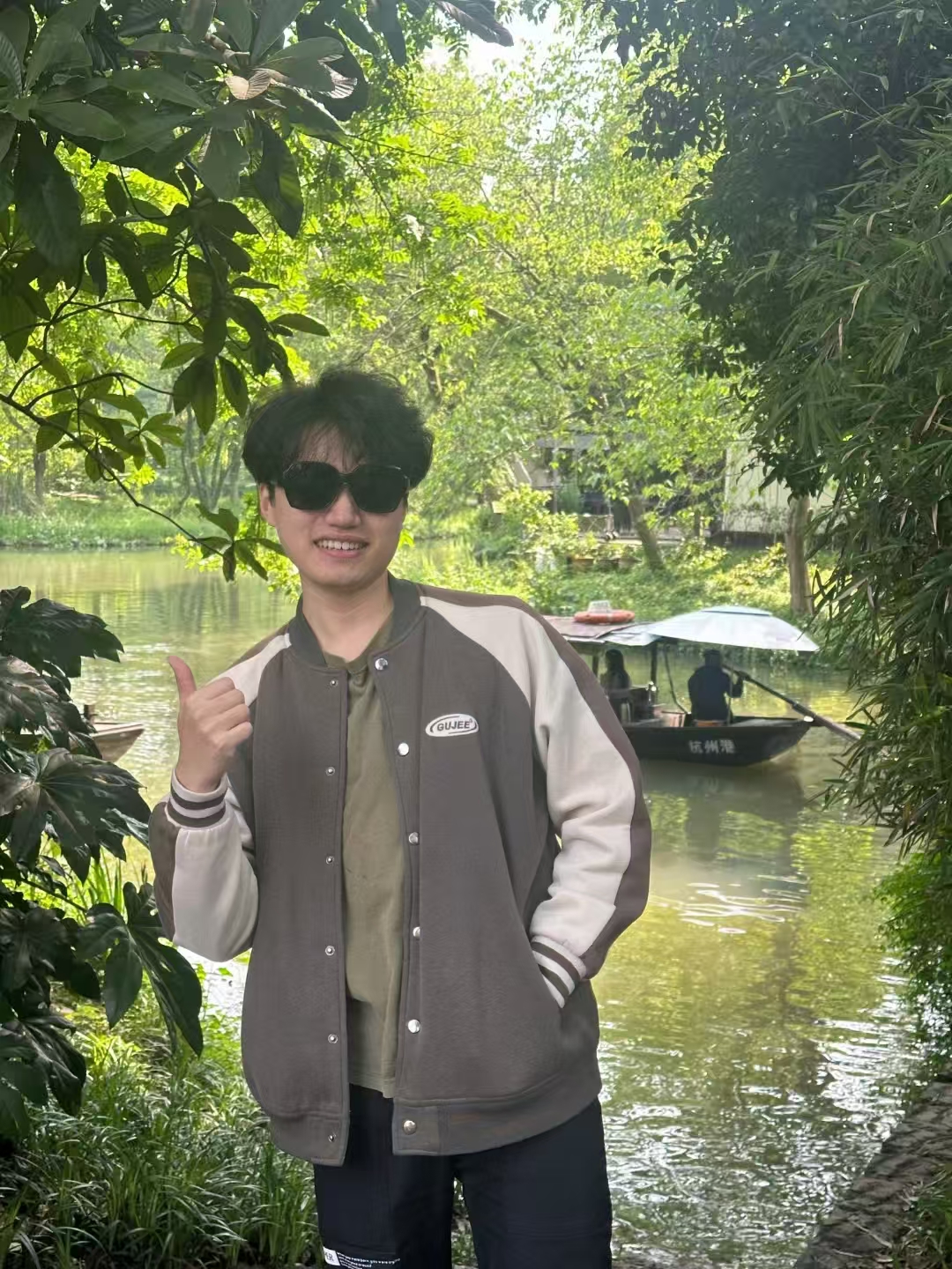 Junming Huang